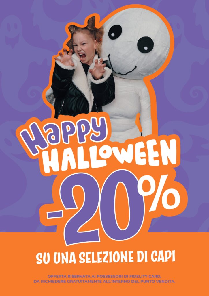 Primigi store promozioni deals